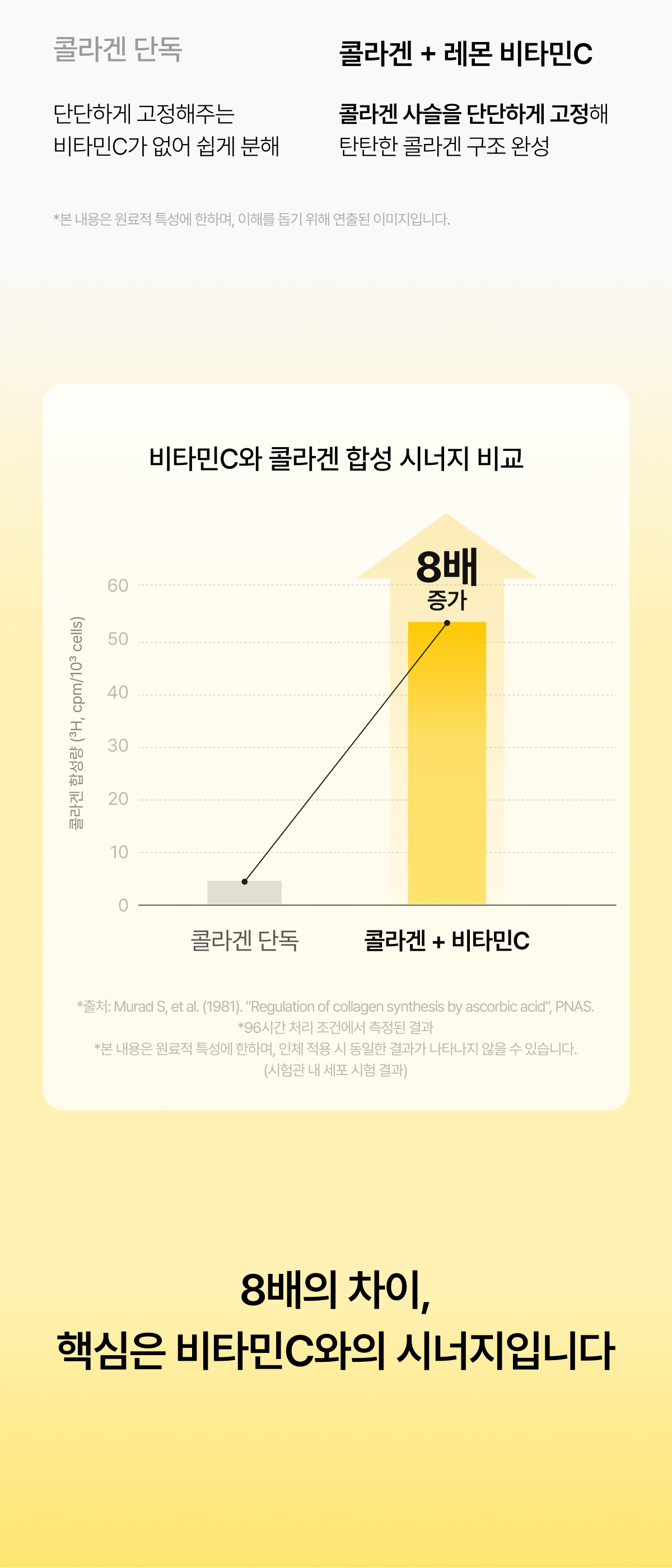 상세이미지_4