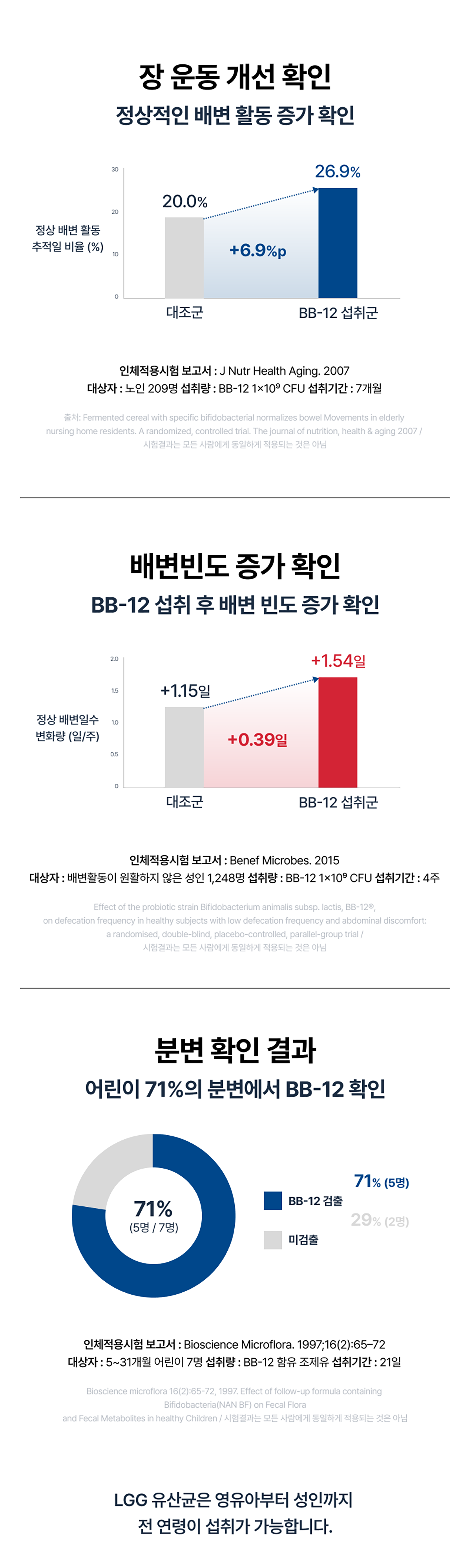 상세이미지_10