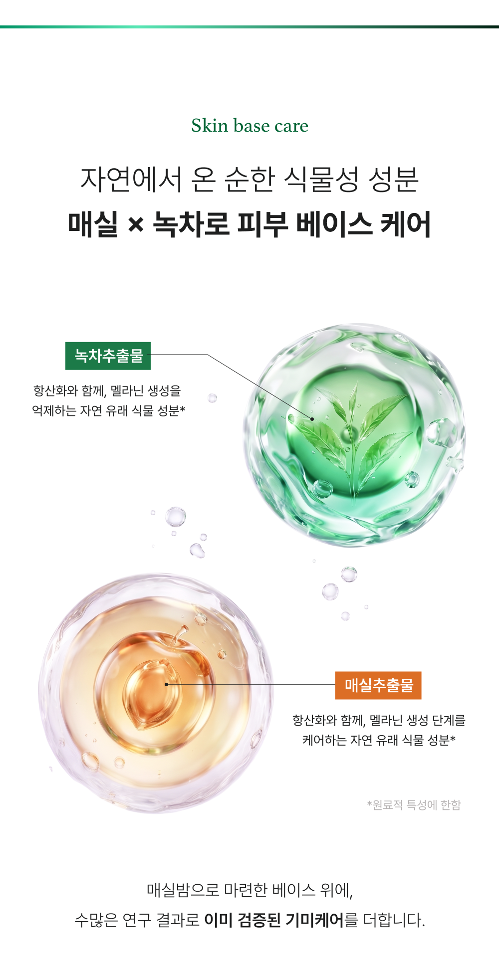 상세이미지_8