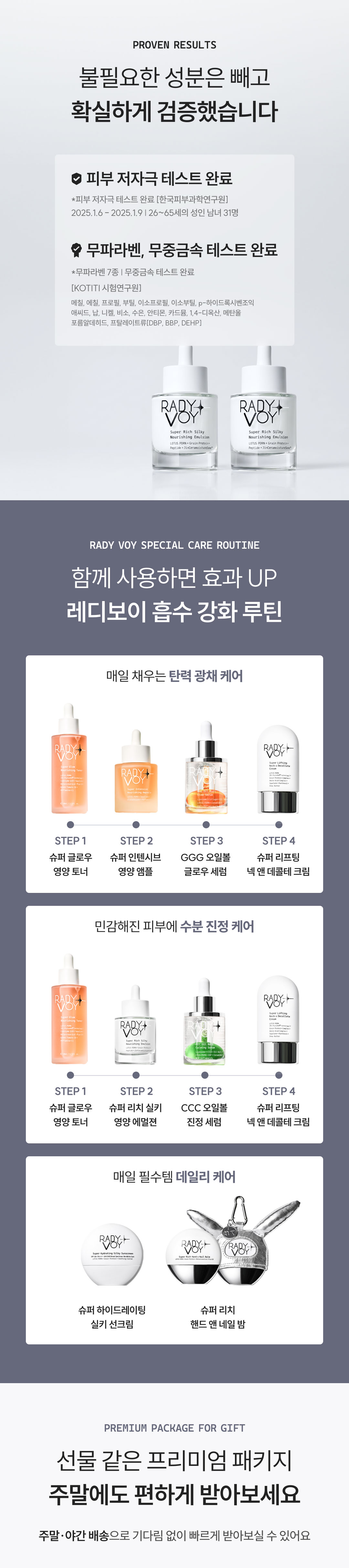 상세이미지_13