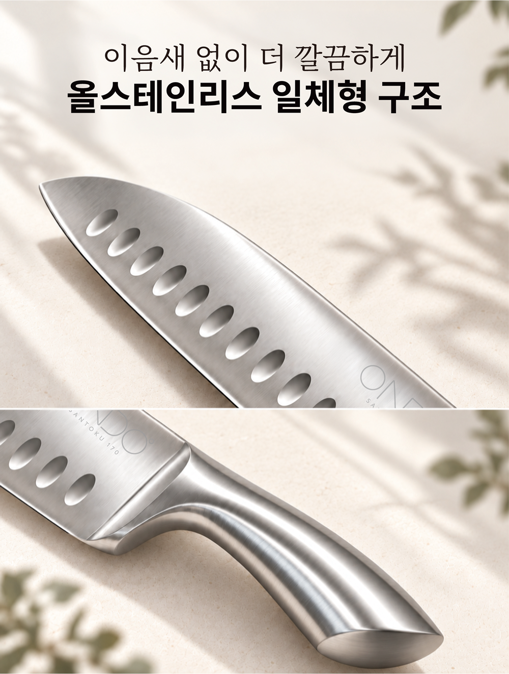 상세이미지_6