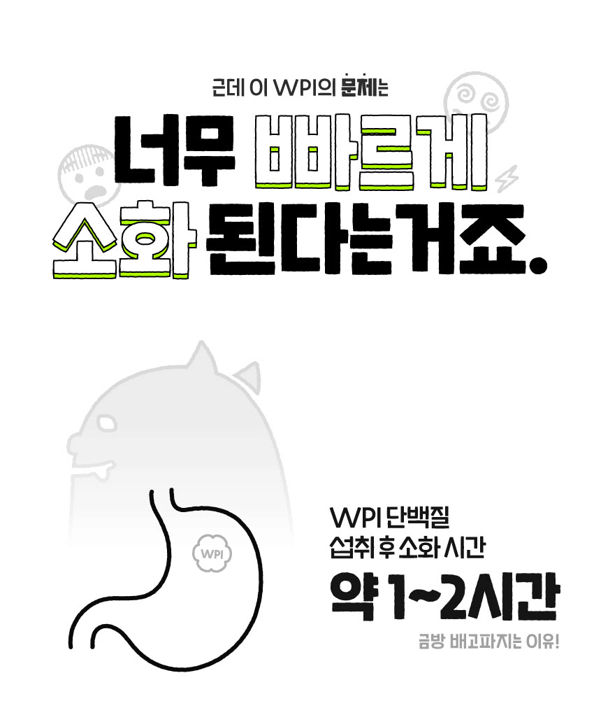 상세이미지_9