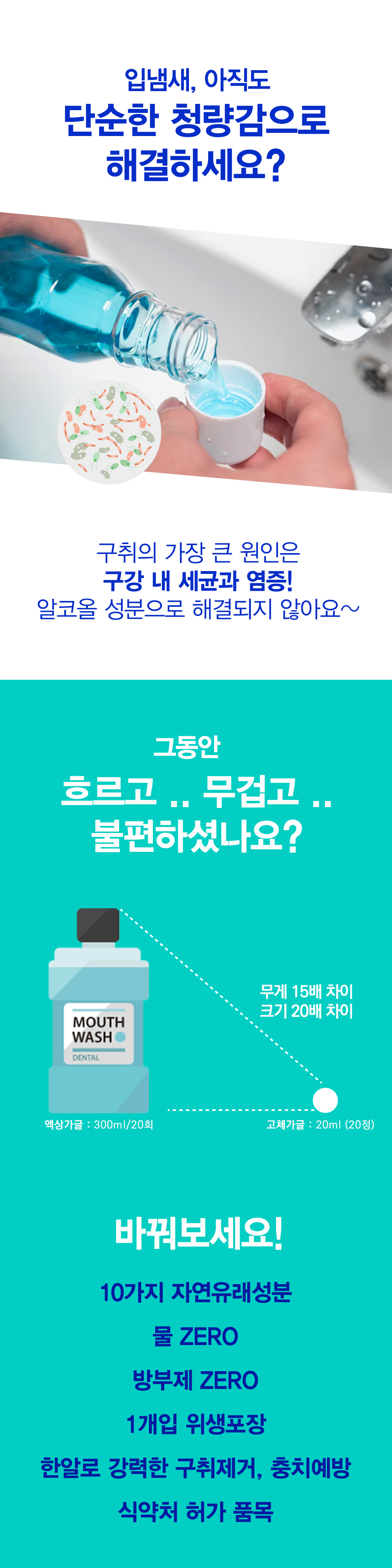 상세이미지_1