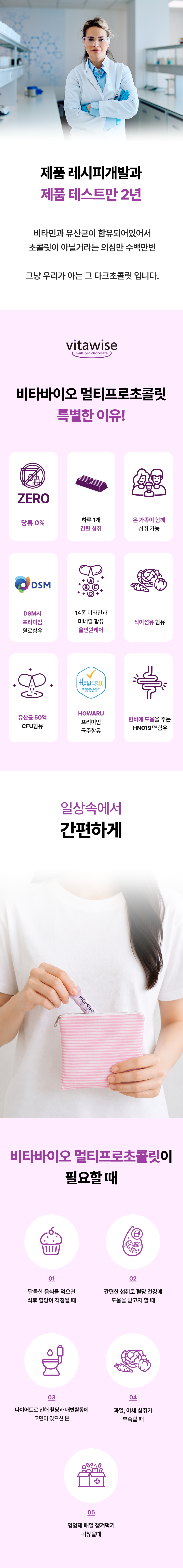 상세이미지_2