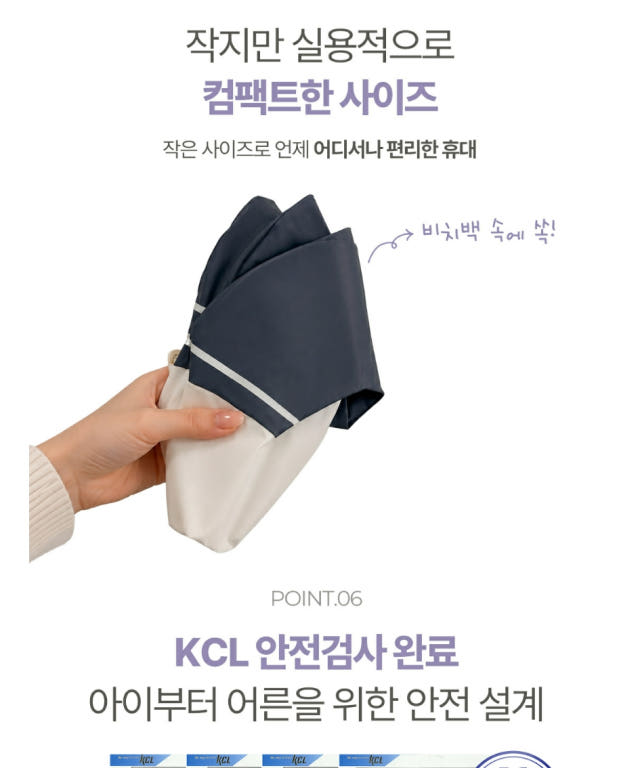 상세이미지_7