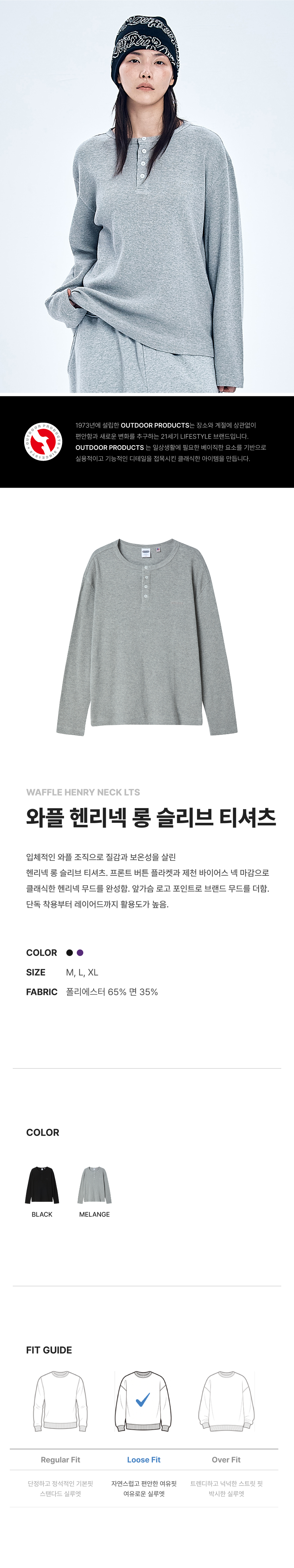 상세이미지_3