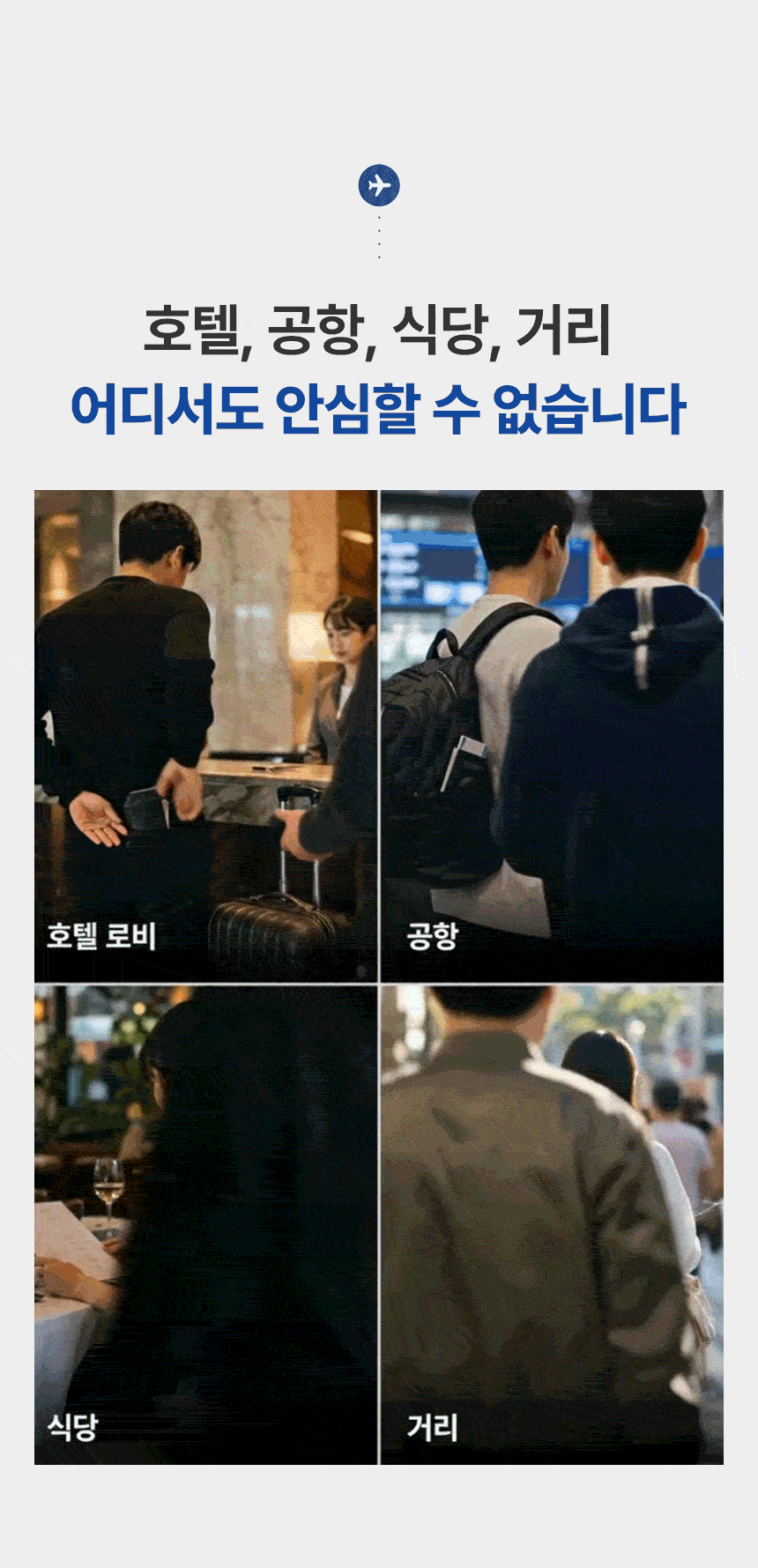 상세이미지_4