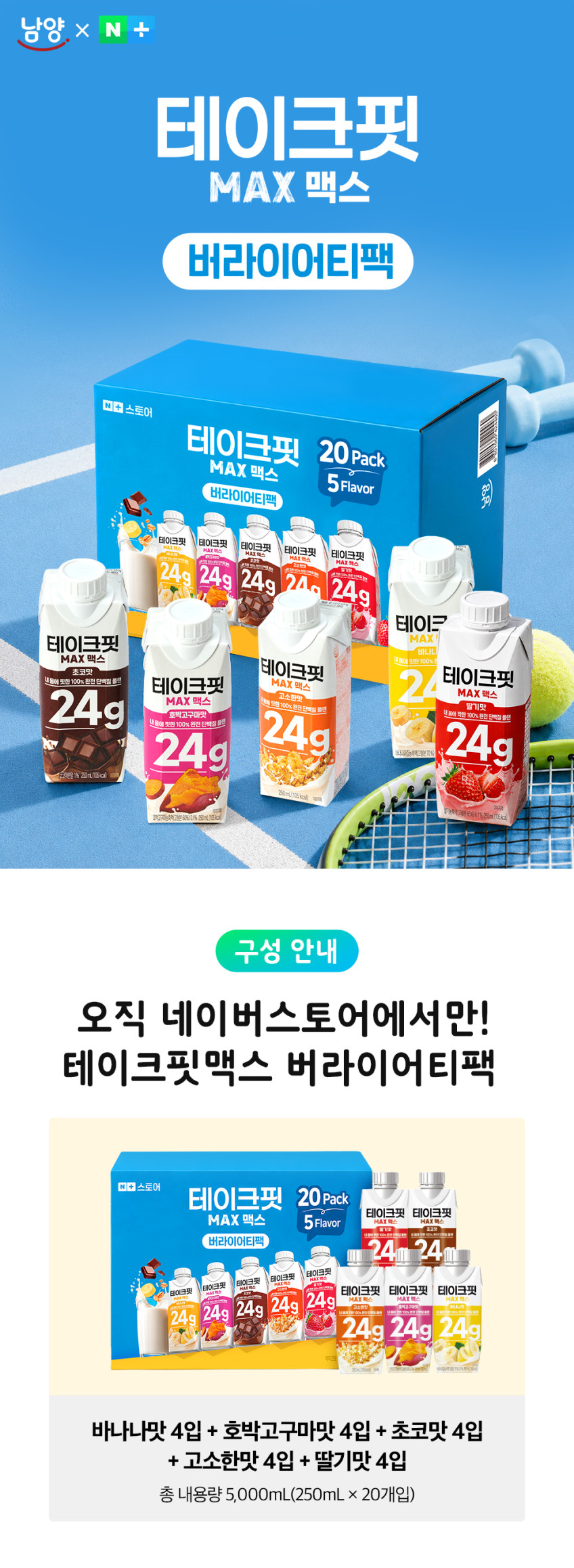 상세이미지_1