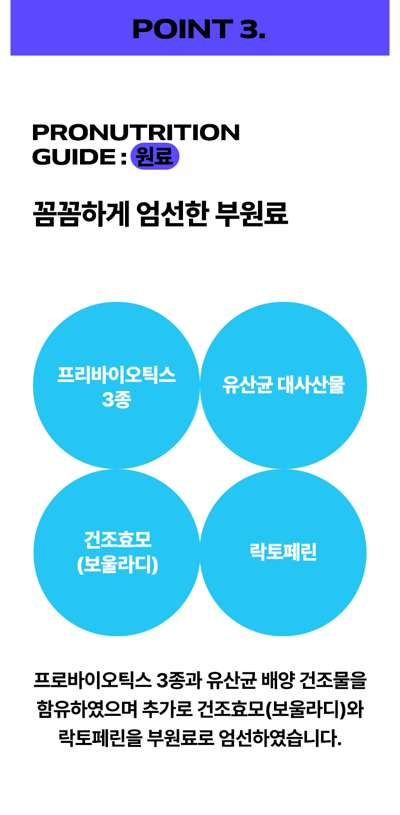 상세이미지_11