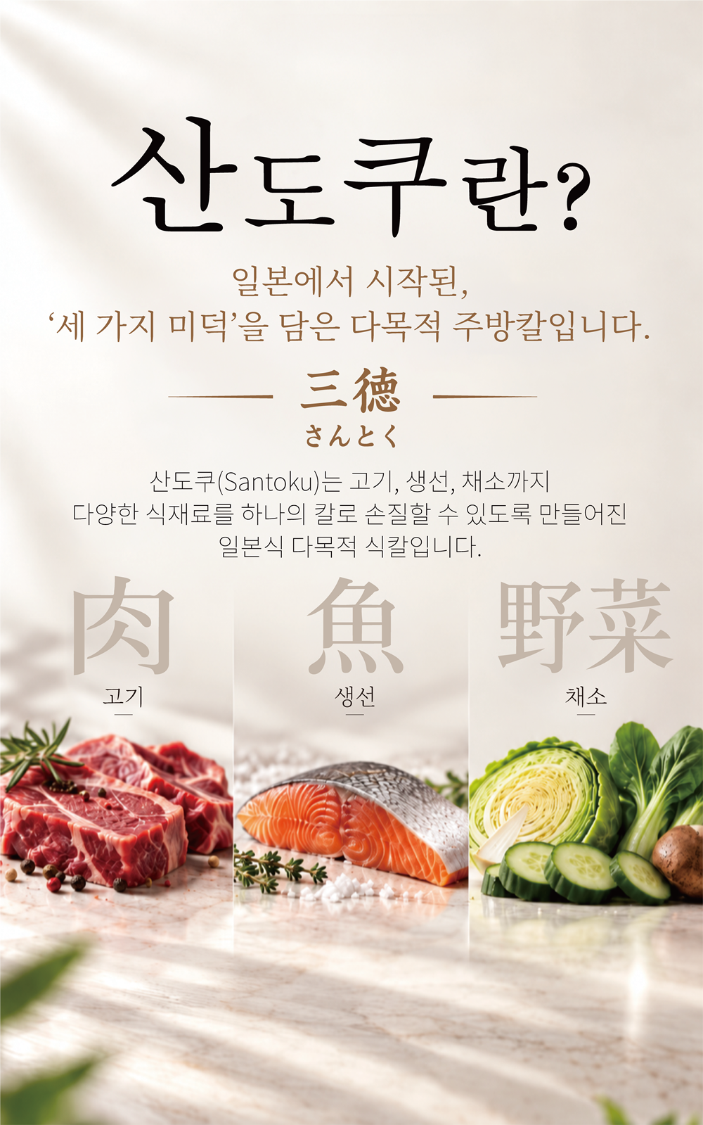 상세이미지_1