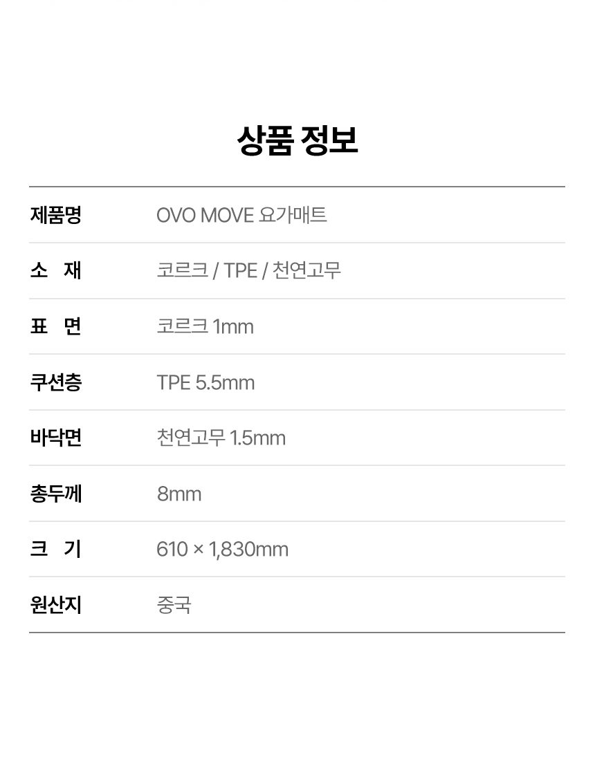 상세이미지_11