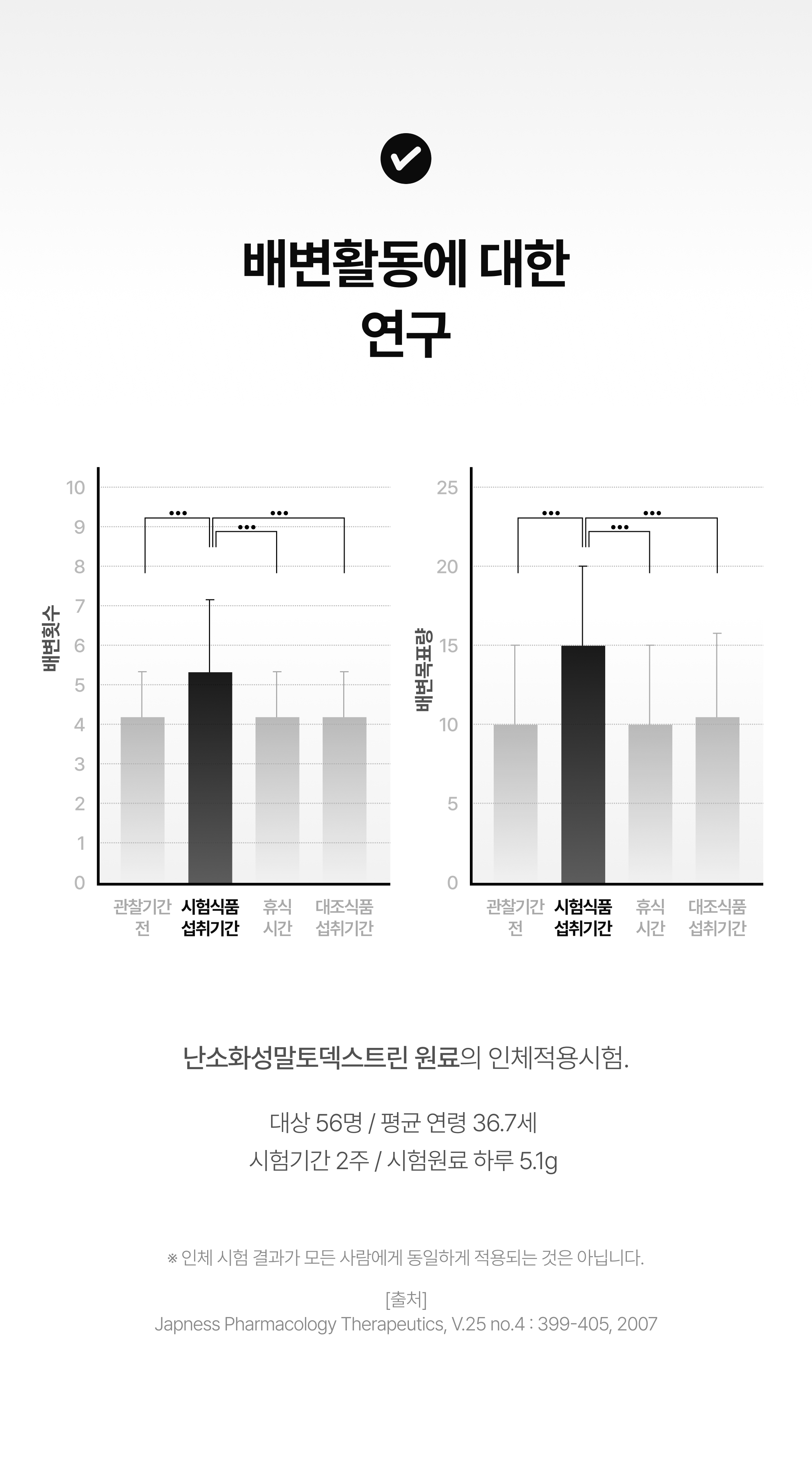 상세이미지_11