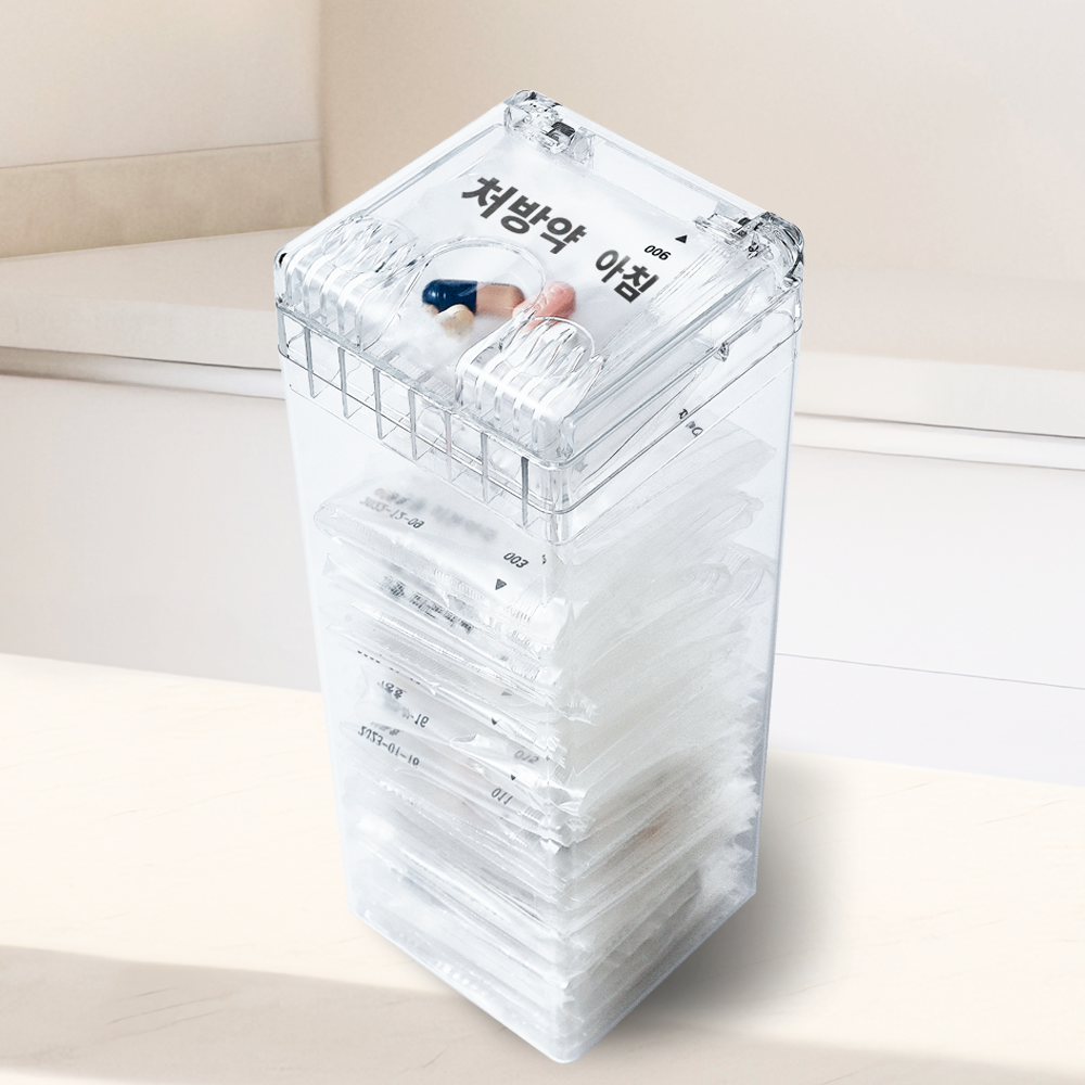 약뺌 약뺌 처방약텀블러