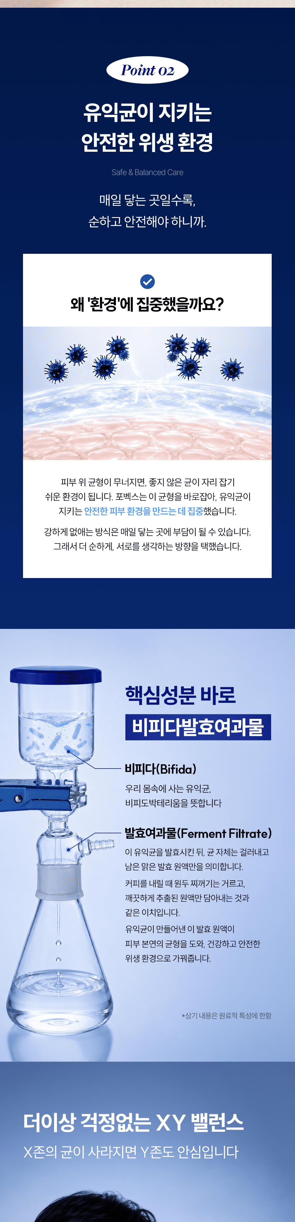 상세이미지_10