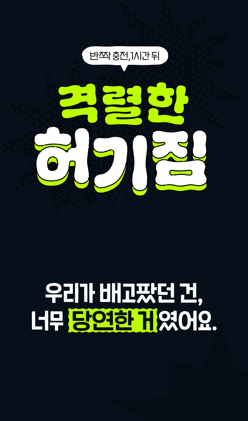 상세이미지_10