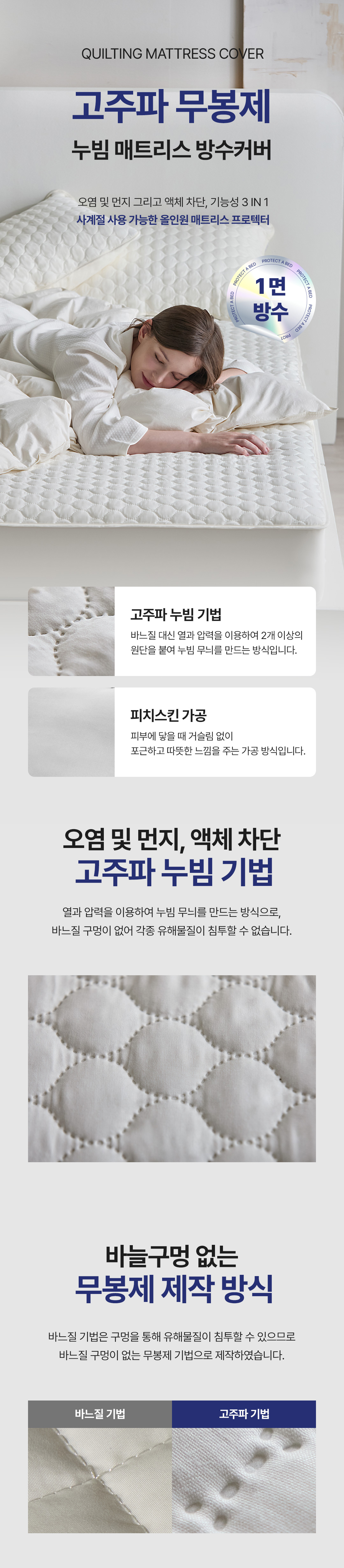 상세이미지_2