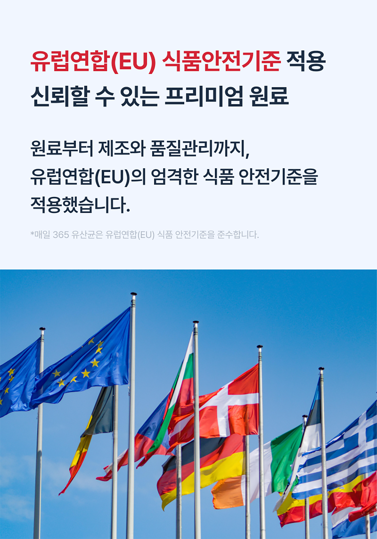 상세이미지_9
