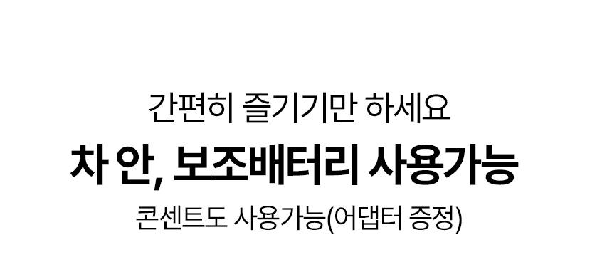 상세이미지_14