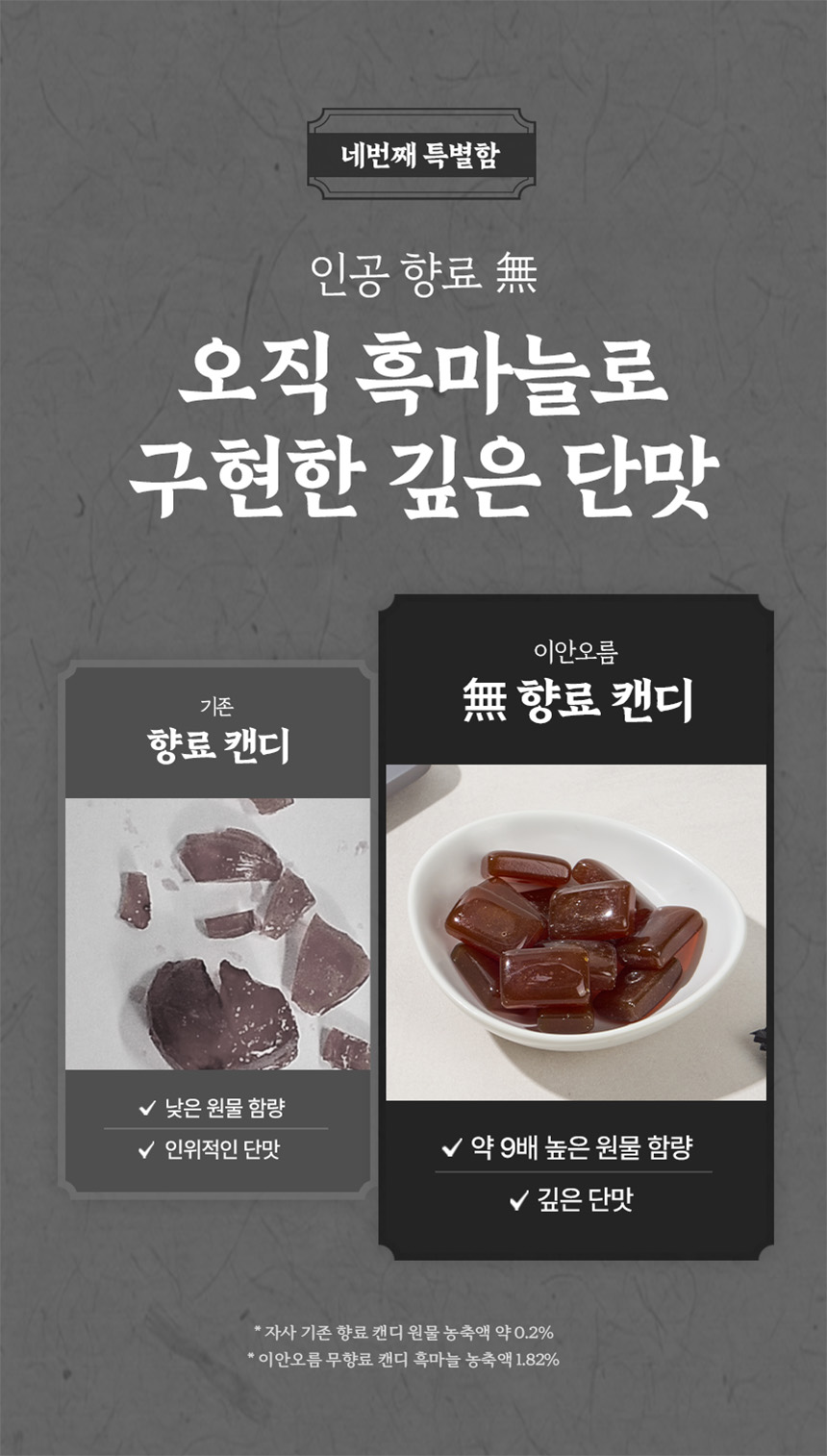 상세이미지_9