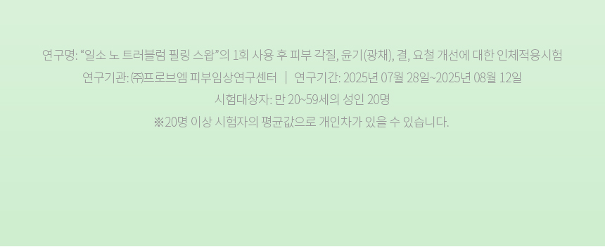 상세이미지_7