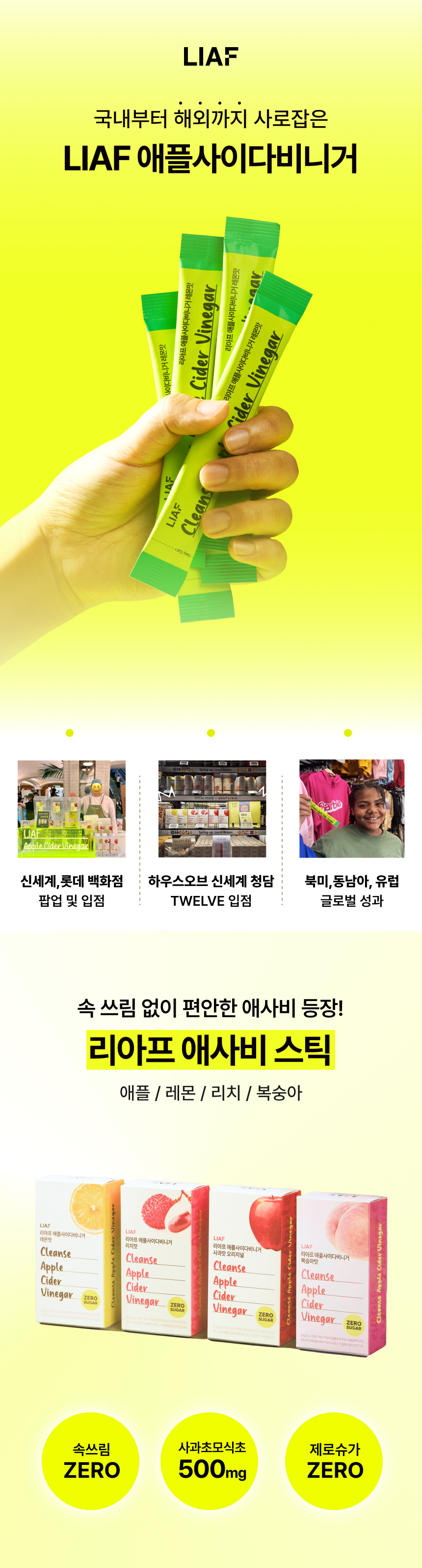 상세이미지_1
