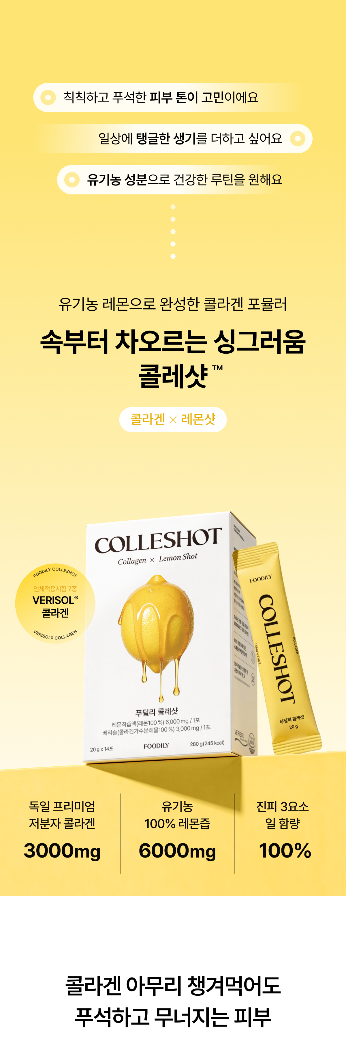 상세이미지_0