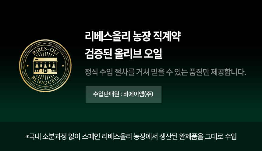 상세이미지_5