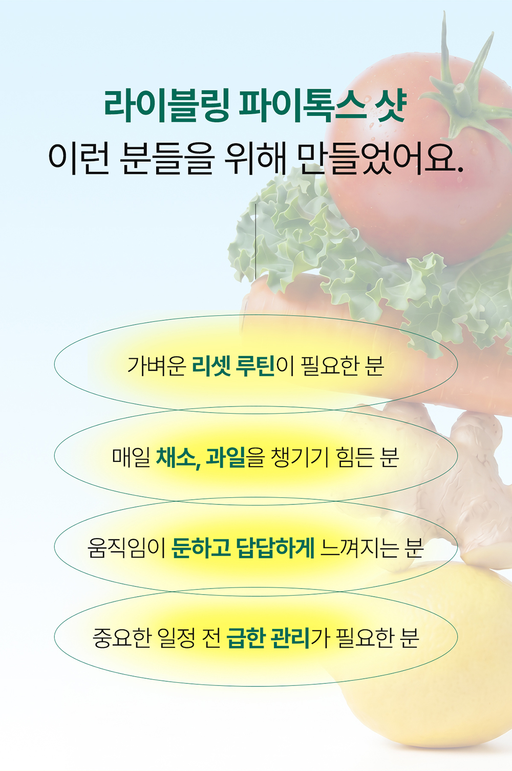 상세이미지_2