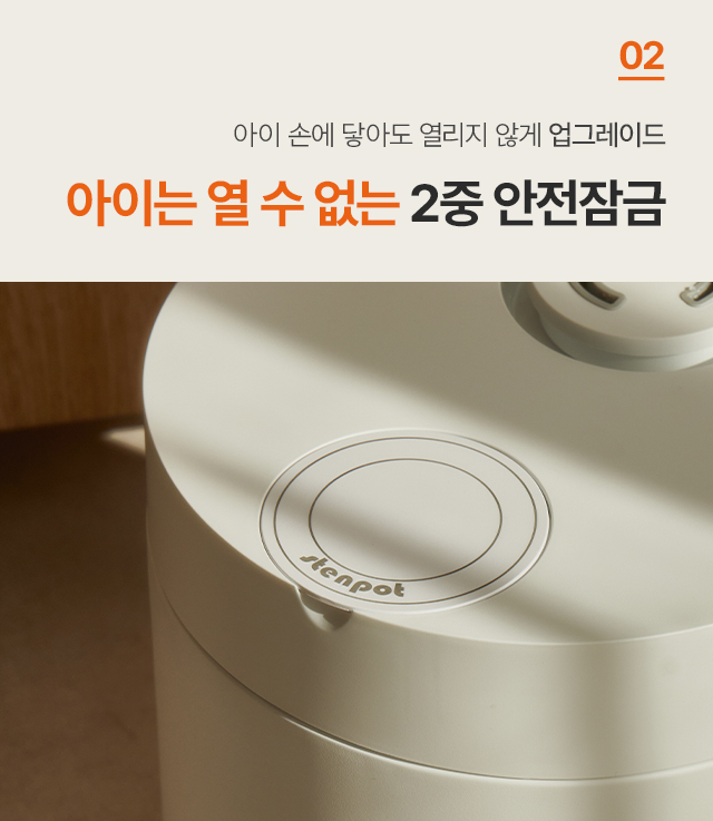 상세이미지_9