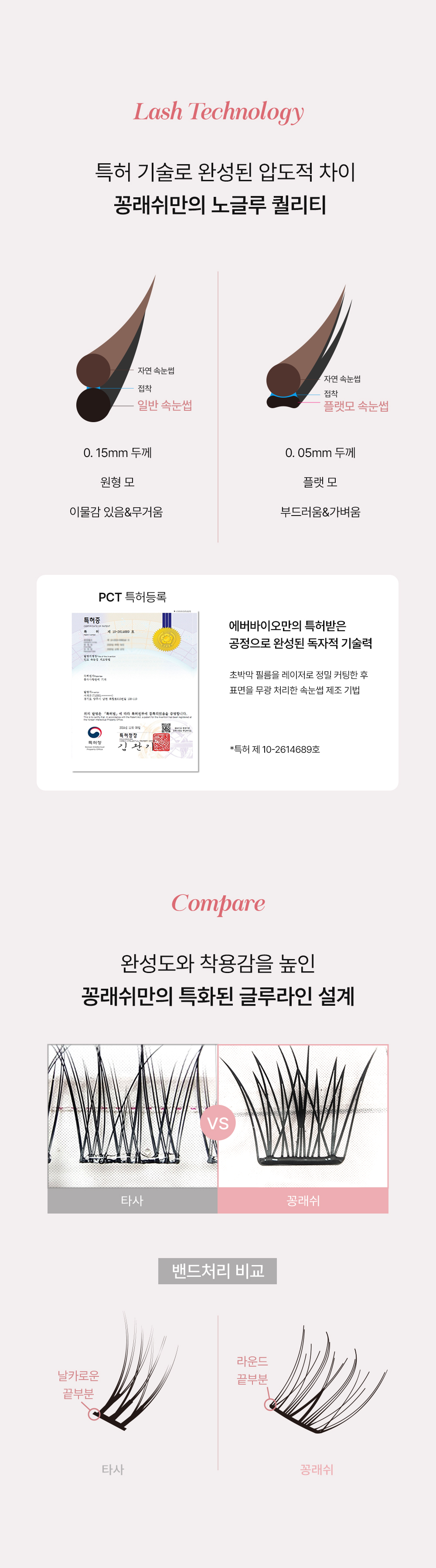 상세이미지_2