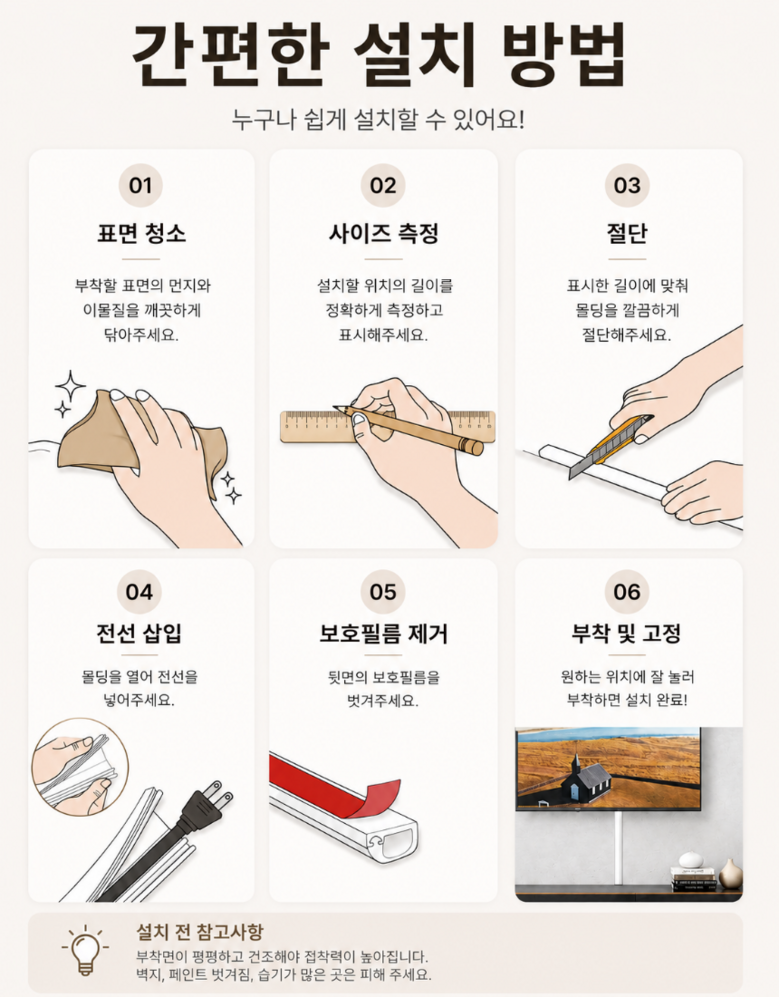 상세이미지_2