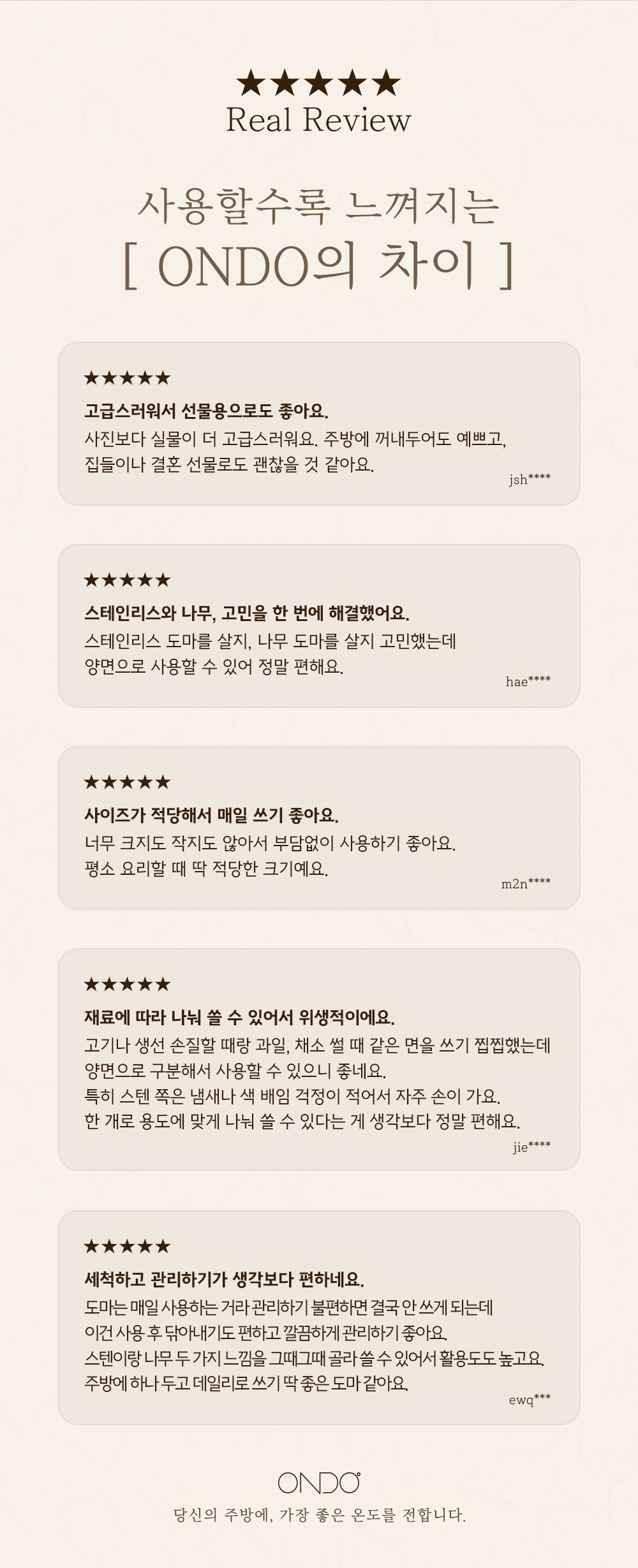 상세이미지_3