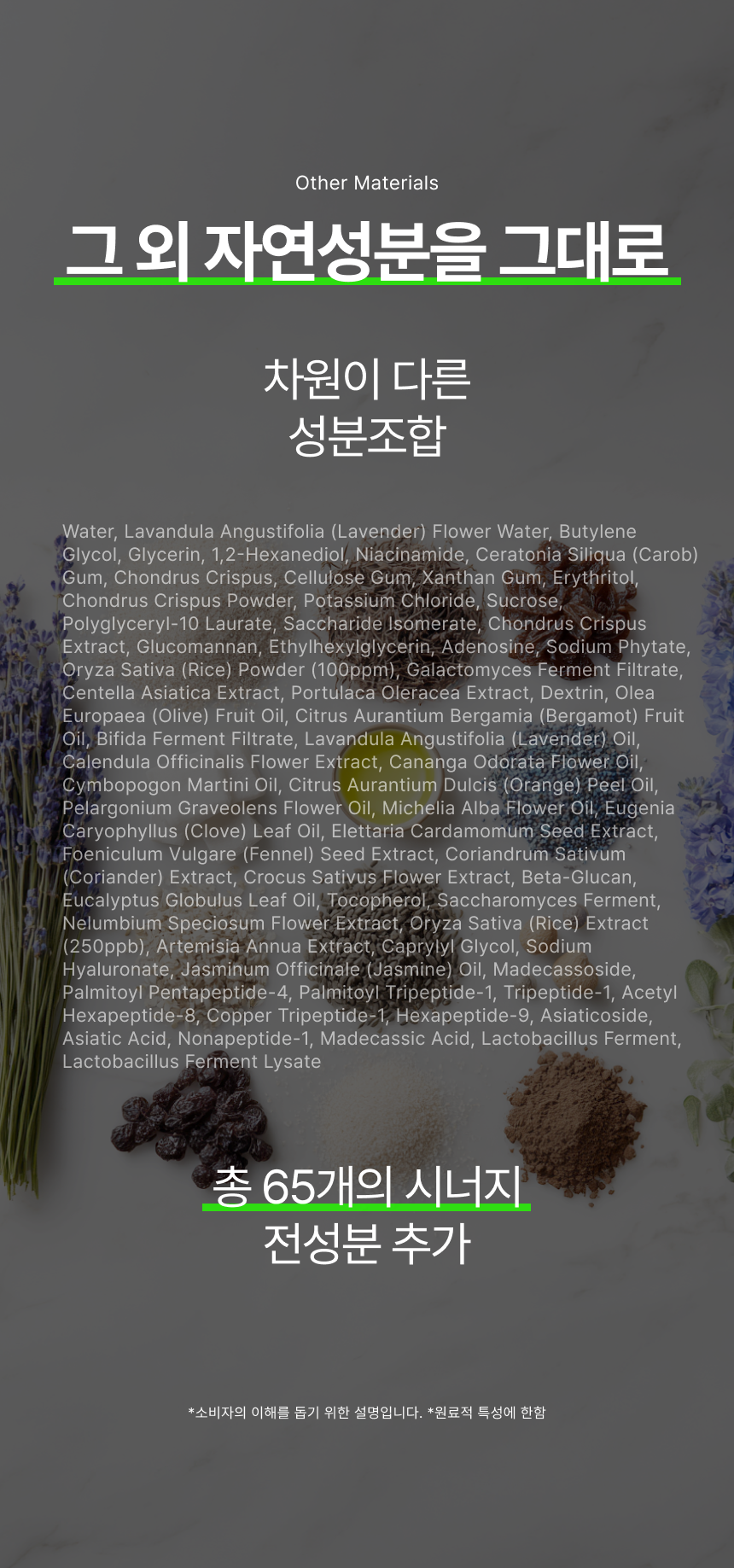 상세이미지_9