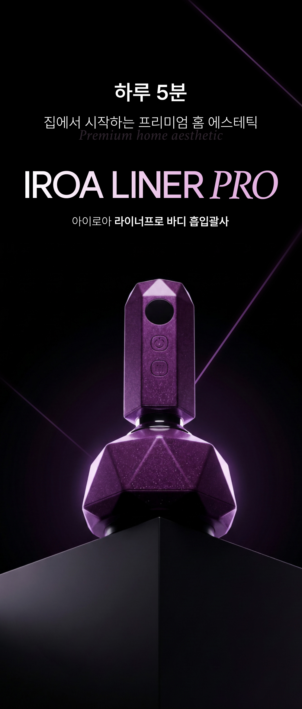 상세이미지_1
