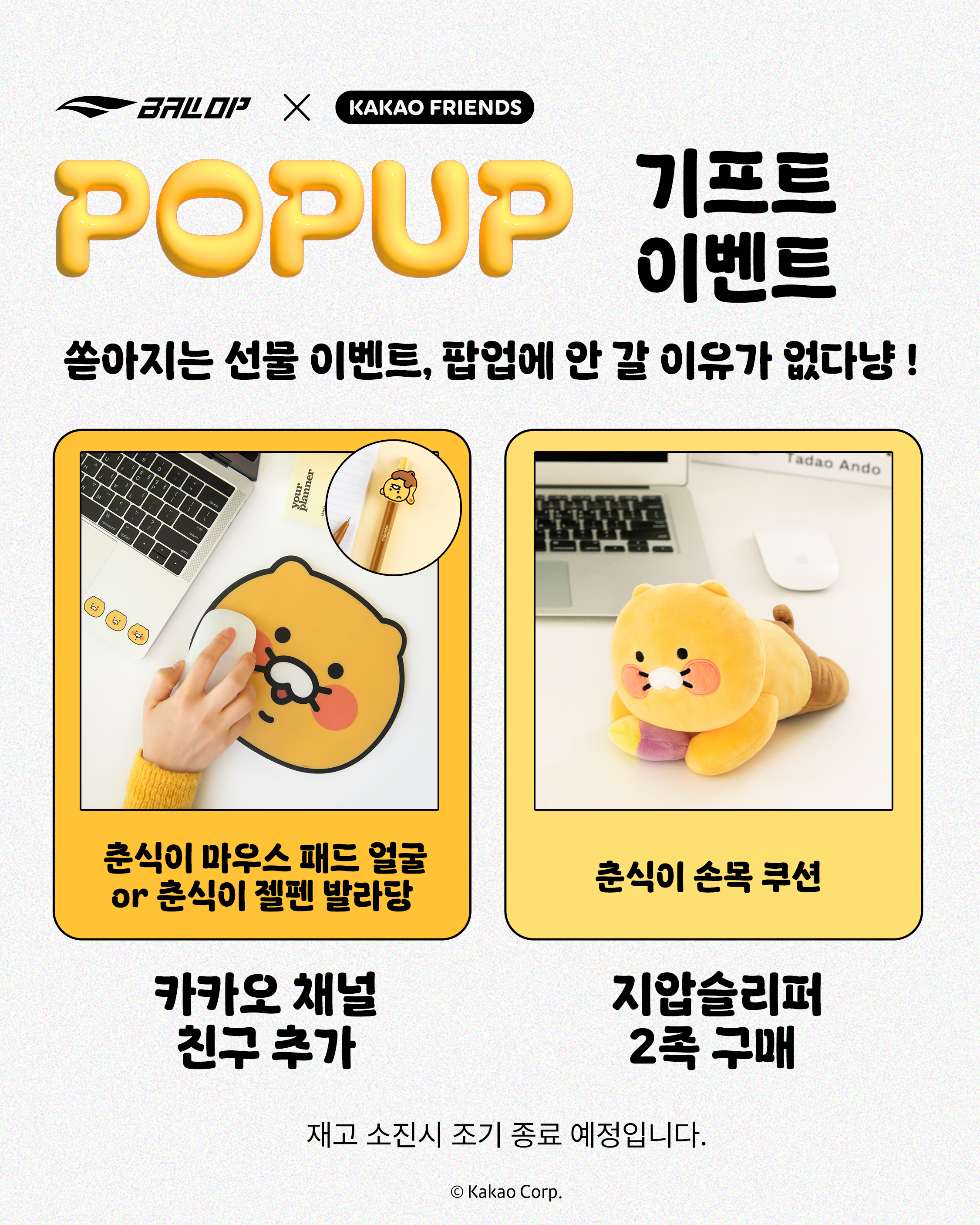 상세이미지_1