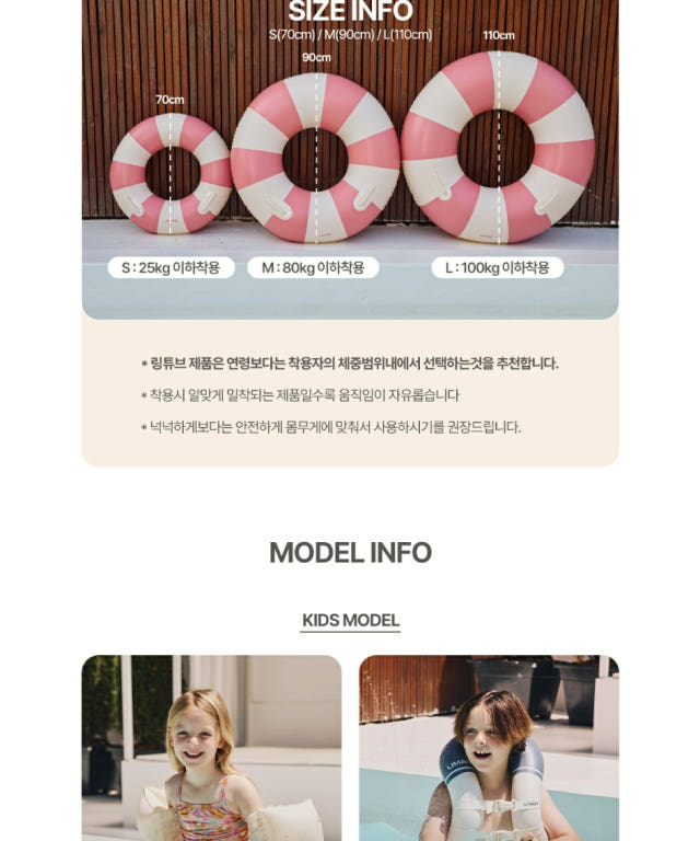 상세이미지_7