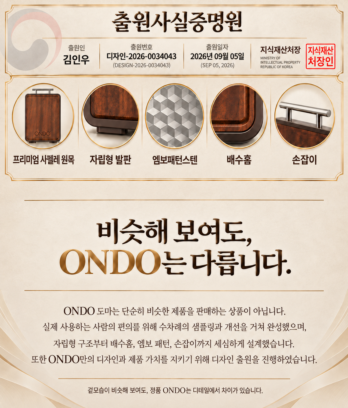 상세이미지_0