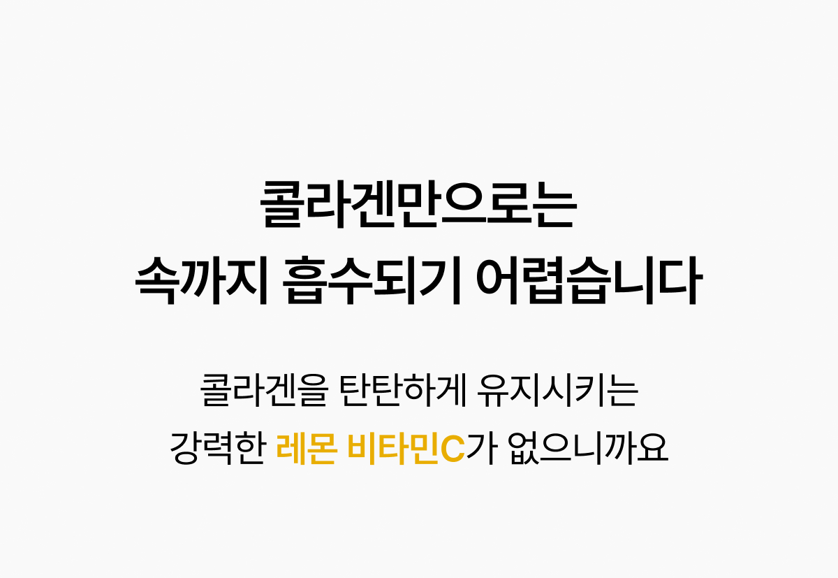 상세이미지_2