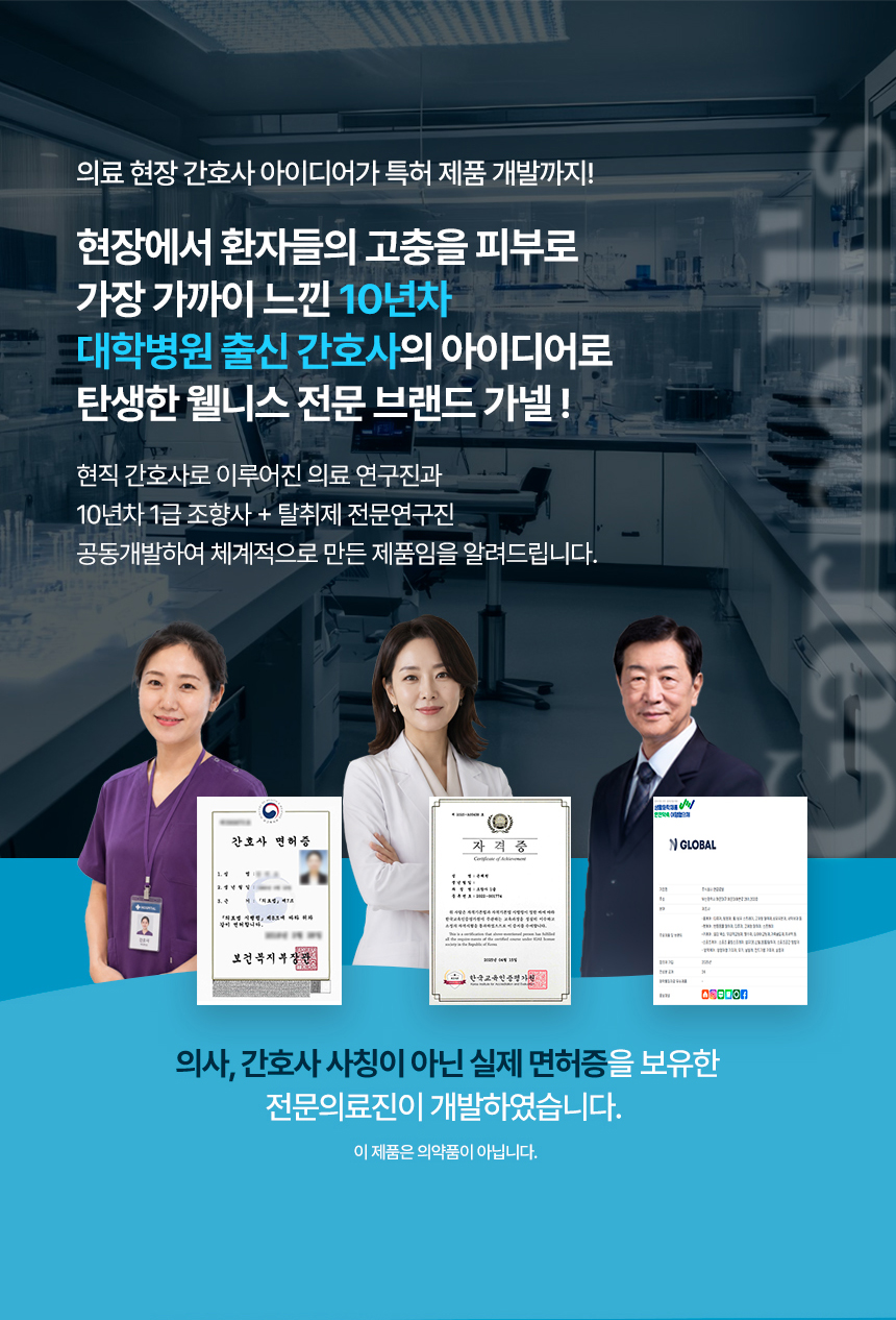 상세이미지_1