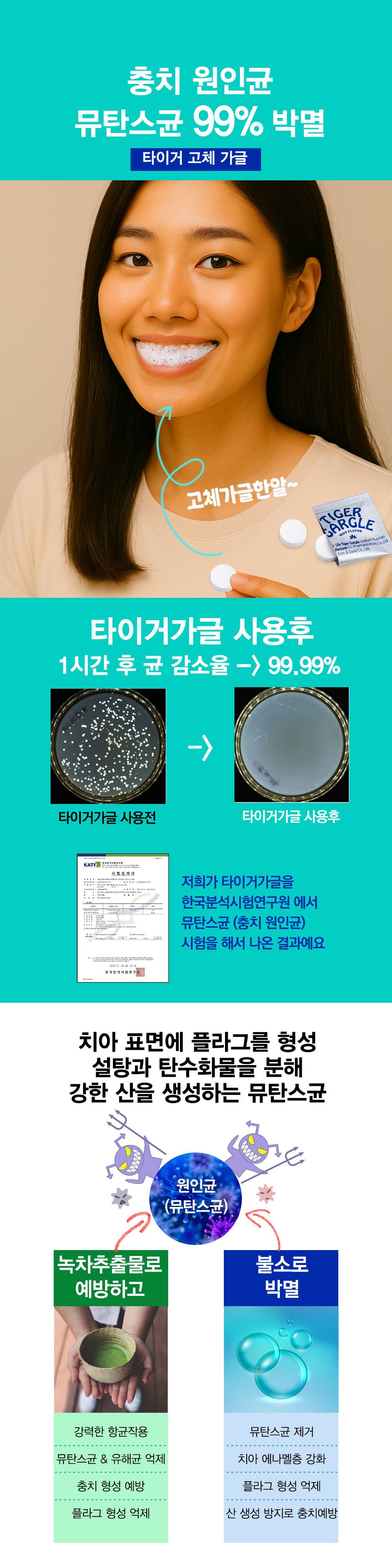 상세이미지_6