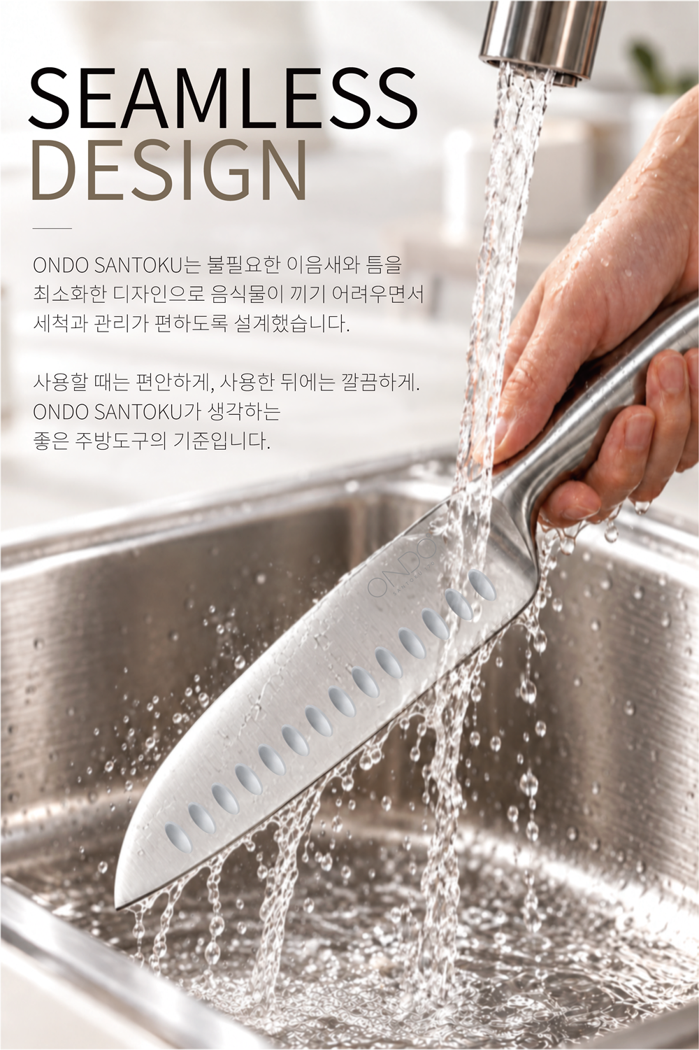 상세이미지_8