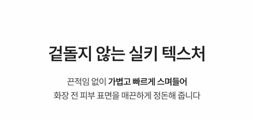 상세이미지_9