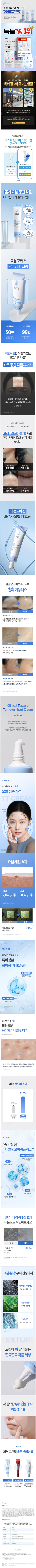 상세이미지_0