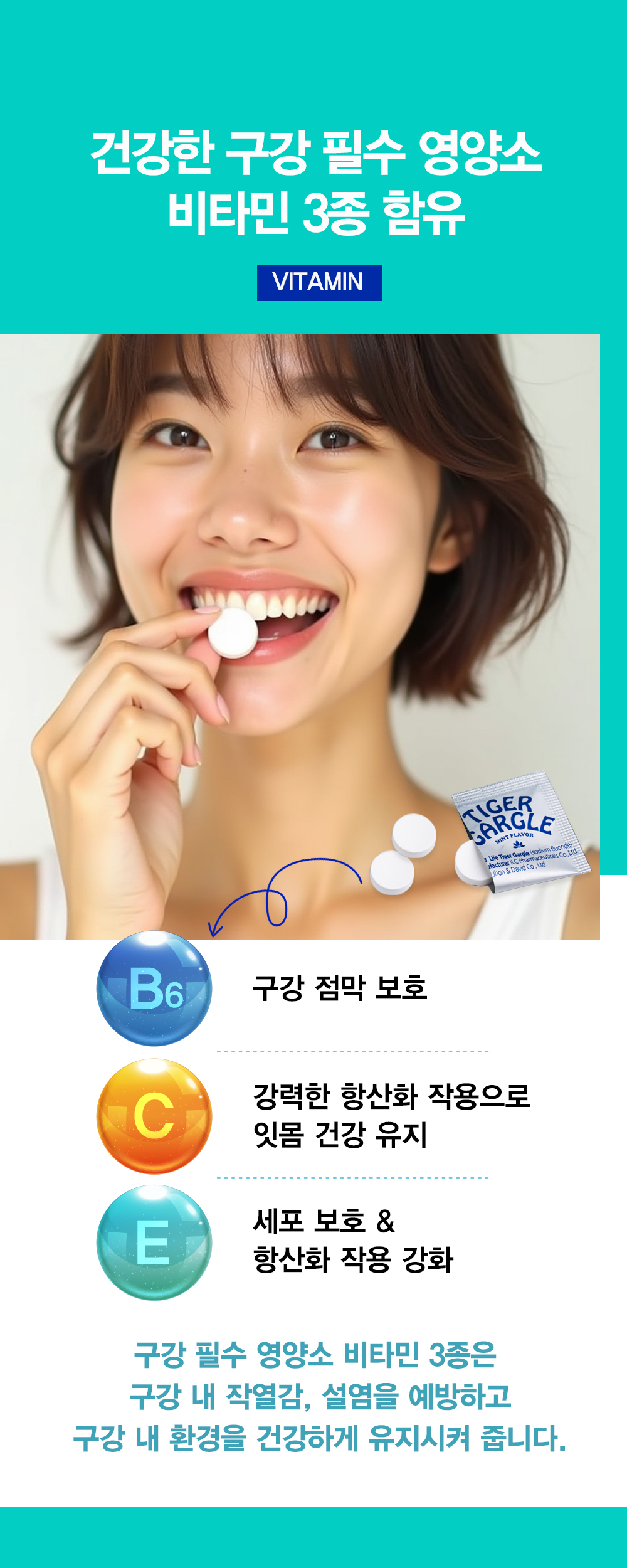 상세이미지_4
