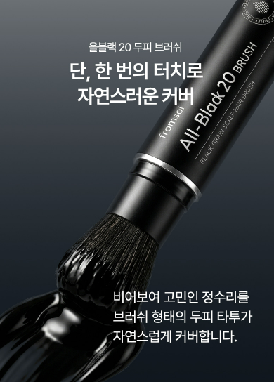 상세이미지_3