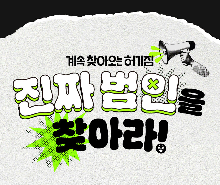 상세이미지_5
