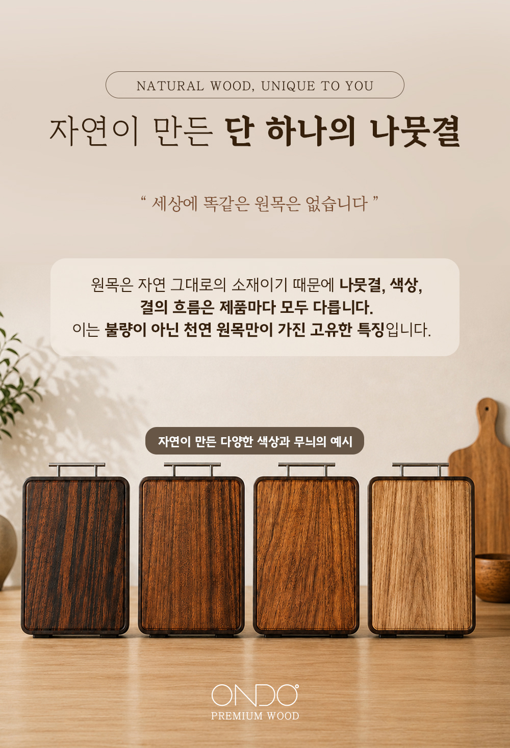 상세이미지_10