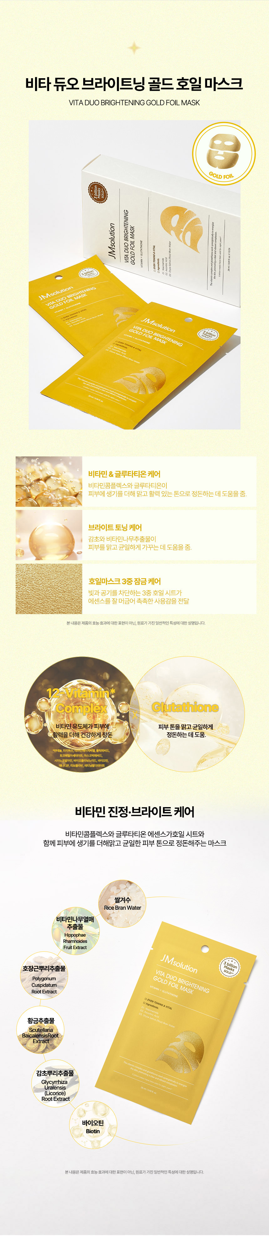 상세이미지_6