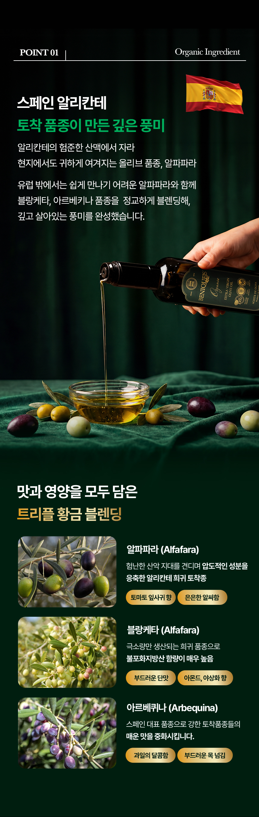 상세이미지_6