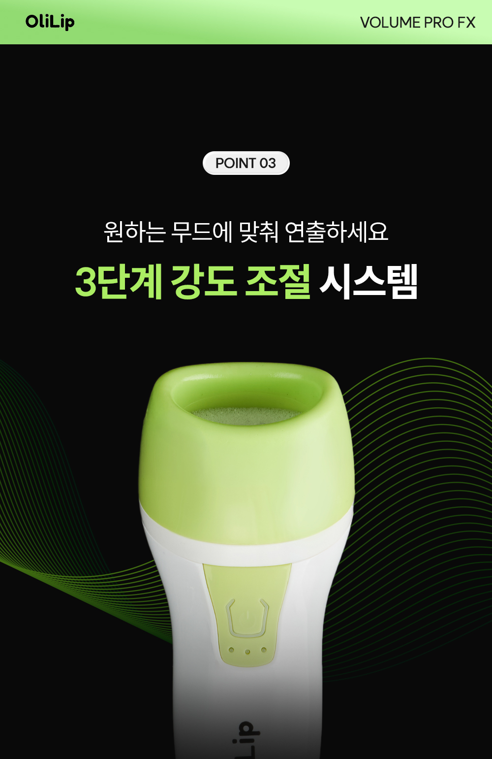 상세이미지_18